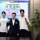 무도태권도 이미지