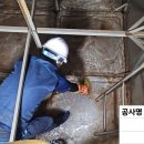 제일크리닝상사