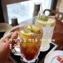 사가정로51길 (17) | 분위기 좋은 사가정술집 봄술 면목동이자카야 안주맛집 후기