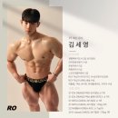 역삼역pt 샵피트니스 헬스 자세교정 후기, 거북목과 두통 안녕!