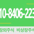 케이제이디 이미지