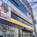 장보는강아지와고양이 신호점 이미지