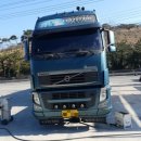 (주)우보주유소 이미지