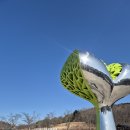 (주)코스리움 네이버블로그
