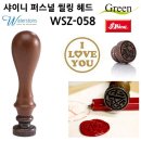DE058 이미지