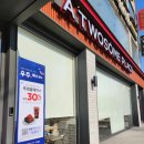 갈산프라자빌딩 이미지