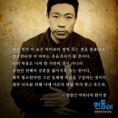 "안중근" 의사 사진의 진실...jpg 이미지