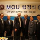 한영신학대 이미지