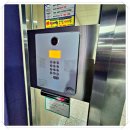 세븐일레븐구미봉곡중앙점 | 구미도어락 임은동 삼도뷰엔빌 W 도어록 모티스락 고장으로 새로운 밀레 주키 설치 연동!