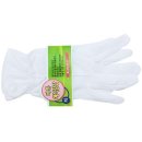 하얀장갑 이미지