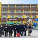 화계초등학교(병설) 이미지