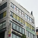 디자인상상 | 화정동 미용실 헤어디자인 상상에서 내돈내산 볼륨매직 시술 후기