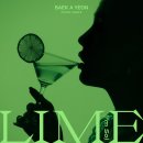 BAEK A YEON(백아연) - Digital Single LIME (I'm So) Online Cover 이미지