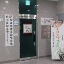 사군자교실 이미지