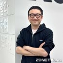 이안솔루션앤컴퍼니