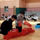 삼랑진초등학교 이미지
