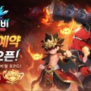 토이N조이 이미지