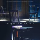 (유)공감선유 | 뮤지컬 「베어 더 뮤지컬」 24.07.31