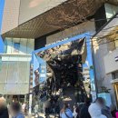 대형카프라자 이미지