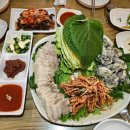 낭만닭곰탕