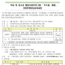해밀인력 이미지