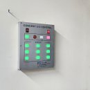 남일중학교 이미지