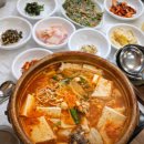 미친동태탕 | 거제도 둔덕동태탕 1만원의 행복 가성비 미친 현지인 숨은 맛집 후기