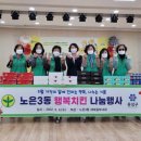 치킨마을 - 부천시 원미구 부흥로187번길 21 | 치킨마을