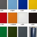 이천시 종합운동장 테니스장 이미지