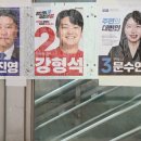 회원2동행정복지센터 이미지