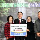 기곡2 네이버블로그