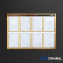 슬림업의원 이미지