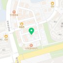 밥풀릭스 김포구래점 네이버블로그