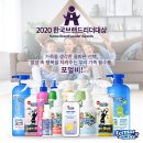 (주) 케어에이드