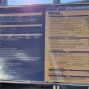 중리천로 2 이미지