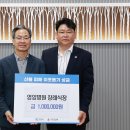 영양병원 국제뉴스