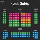 죽여주는 이야기 | [혜화연극] 죽여주는 이야기 관람 후기