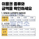 탁구발전소24 - 성남시 분당구 분당로53번길 21 | 탁구발전소24