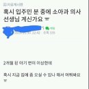 [공방231] 공유공방
