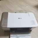 꼼꼬미코킹 | 복합기 나눔 후기♡ (더믿음코킹님께서 나눔해주셨어요!!^^)