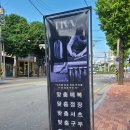 피브 | [포항] 혼주 맞춤정장 잘하는 곳 피브 찐 계약후기