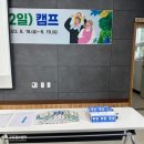 환경성질환 예방관리센터 대강당 이미지