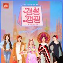 솔마1로 이미지