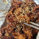 삼지창숯불닭발 네이버블로그