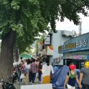 녹사평대로46길 이미지