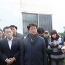 하나부분정비 이미지