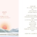 회성동200 이미지