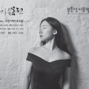 기적의도서관(길주남로166) 이미지