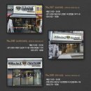 산호대로35길-2 이미지