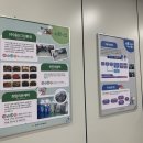 희망리본세탁 이미지